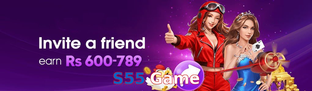 S55 Game game app for Pakistan players