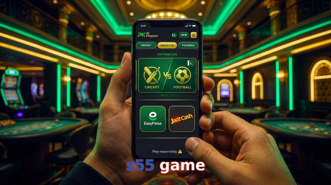 Payment and PKR controls in S55 Game